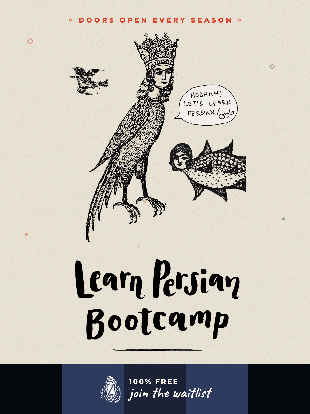 Bootcamp Poster